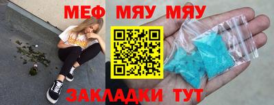 кристаллы Гатчина
