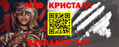 мдпв Гай