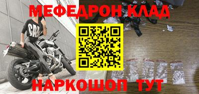 мдпв Гай