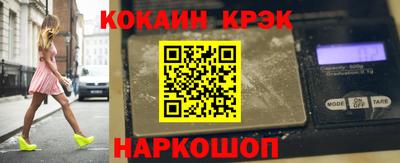 мдпв Гай