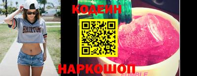 кристаллы Гатчина