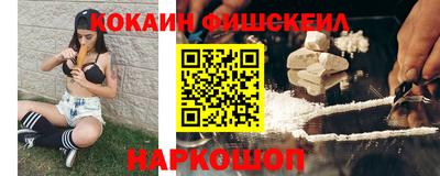 мдпв Гай