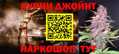кристаллы Гатчина