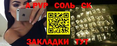 мдпв Гай