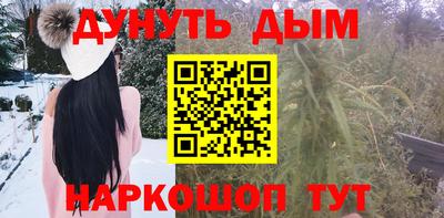 кристаллы Гатчина