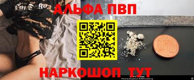 кристаллы Гатчина