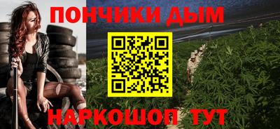 кристаллы Гатчина
