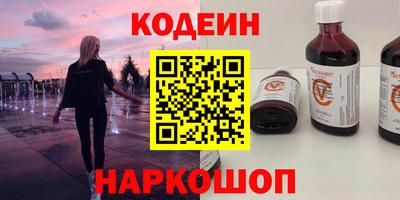 мдпв Гай