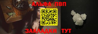 кристаллы Гатчина