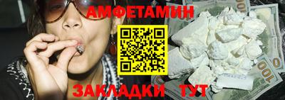 мдпв Гай