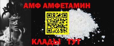 мдпв Гай