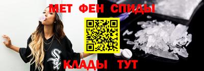 кристаллы Гатчина