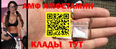 кристаллы Гатчина