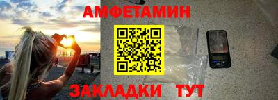 кристаллы Гатчина