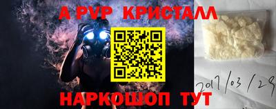 мдпв Гай