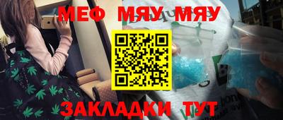 кристаллы Гатчина