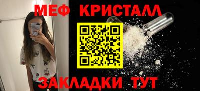 мдпв Гай