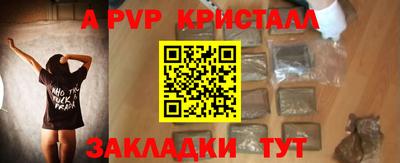 мдпв Гай