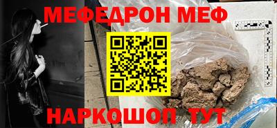 мдпв Гай
